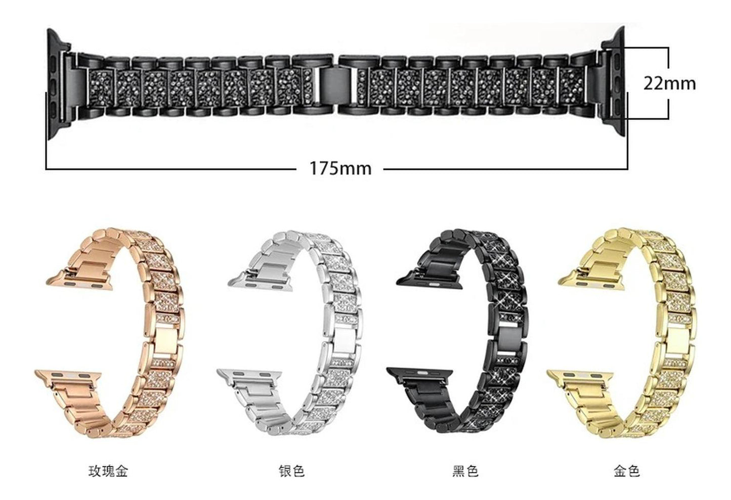 Correa Para Apple Watch Metálica Con Diamantes Imitación